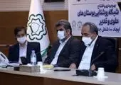 نشر فرهنگ ایثار در جامعه موجب حفظ دستاوردهای شهداست

