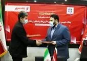 حق فوق العاده مناطق مرزی، صرفا برای مناطق کمتر توسعه یافته قابل پرداخت می باشد