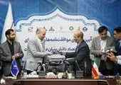 مناطق نفت خیز شرکت برتر در اجرای قانون تولید بار اول

