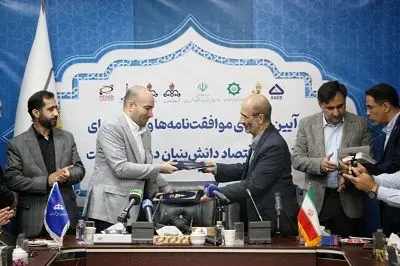 امضای دو قرارداد میان شرکت ملی مناطق نفتخیز جنوب و شرکتهای دانش بنیان