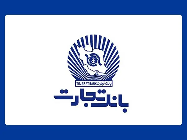 به نکات امنیتی در استفاده از کارتهای بانکی دقت کنید