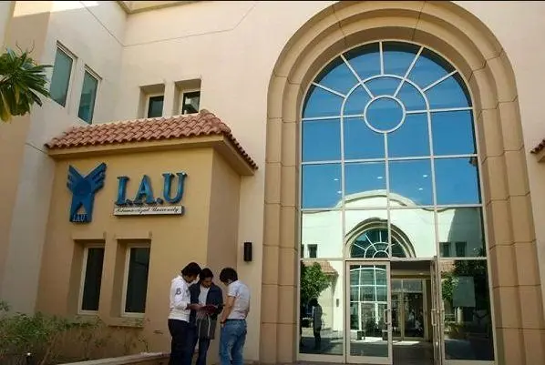 پذیرایی رئیس دانشگاه از زائران اربعین +عکس 