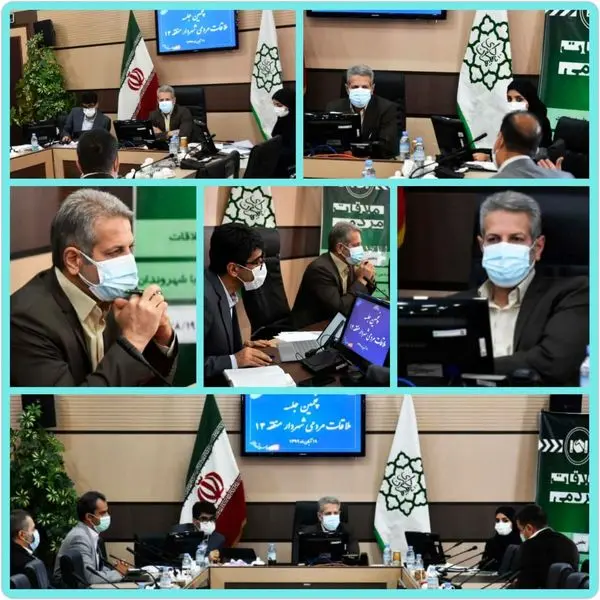 پنجمین برنامه ملاقات مردمی مصطفی پور شهردار منطقه ۱۴