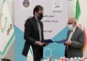 تجلیل رییس کمیته امداد از بانک ملت بابت مشارکت در طرح پویش ایران مهربان