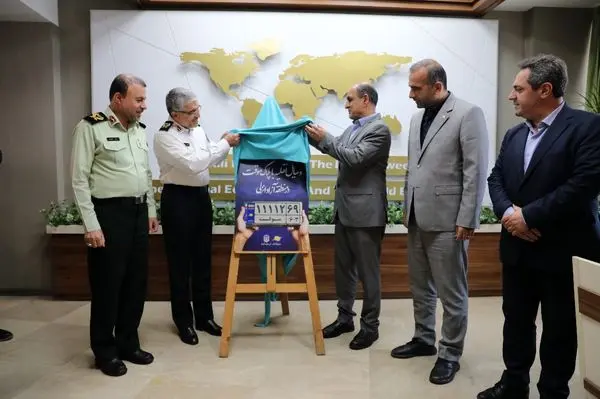 مراسم رونمایی رسمی از خودروی پلاک موقت منطقه آزاد انزلی برگزار شد