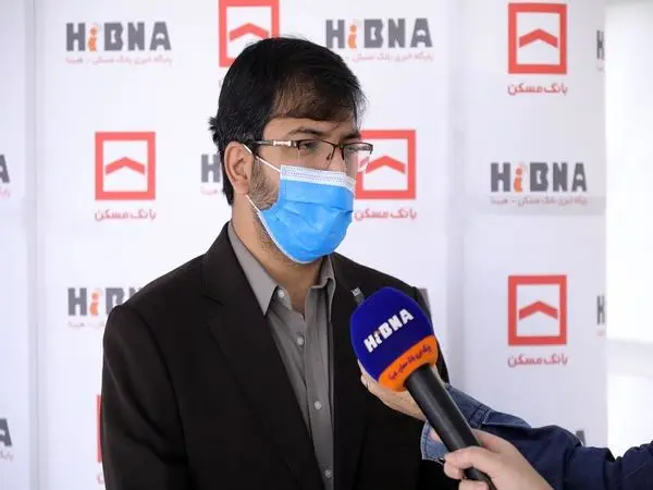 نقش حمایتی بانک مسکن در حوزه تولید

