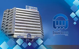 ساعت فعالیت بیمه آسیا به حالت قبل بازگشت

