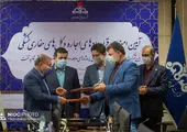 بازدید معاون اقتصادی وزیر تعاون از غرفه ایرانول در نمایشگاه فولاد
