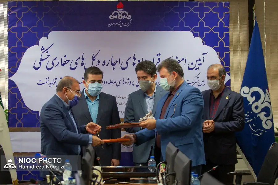 قراردادهای اجاره دکل حفاری ۵ بسته قراردادی طرح‌ ۲۸ مخزن امضاء شد
