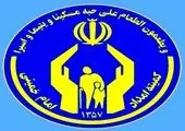 توقف پاسخگویی به مشتریان همراه اول در 2 مرکز مخابراتی تهران
