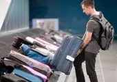 با هتل عالی قاپو اصفهان آشنا شوید