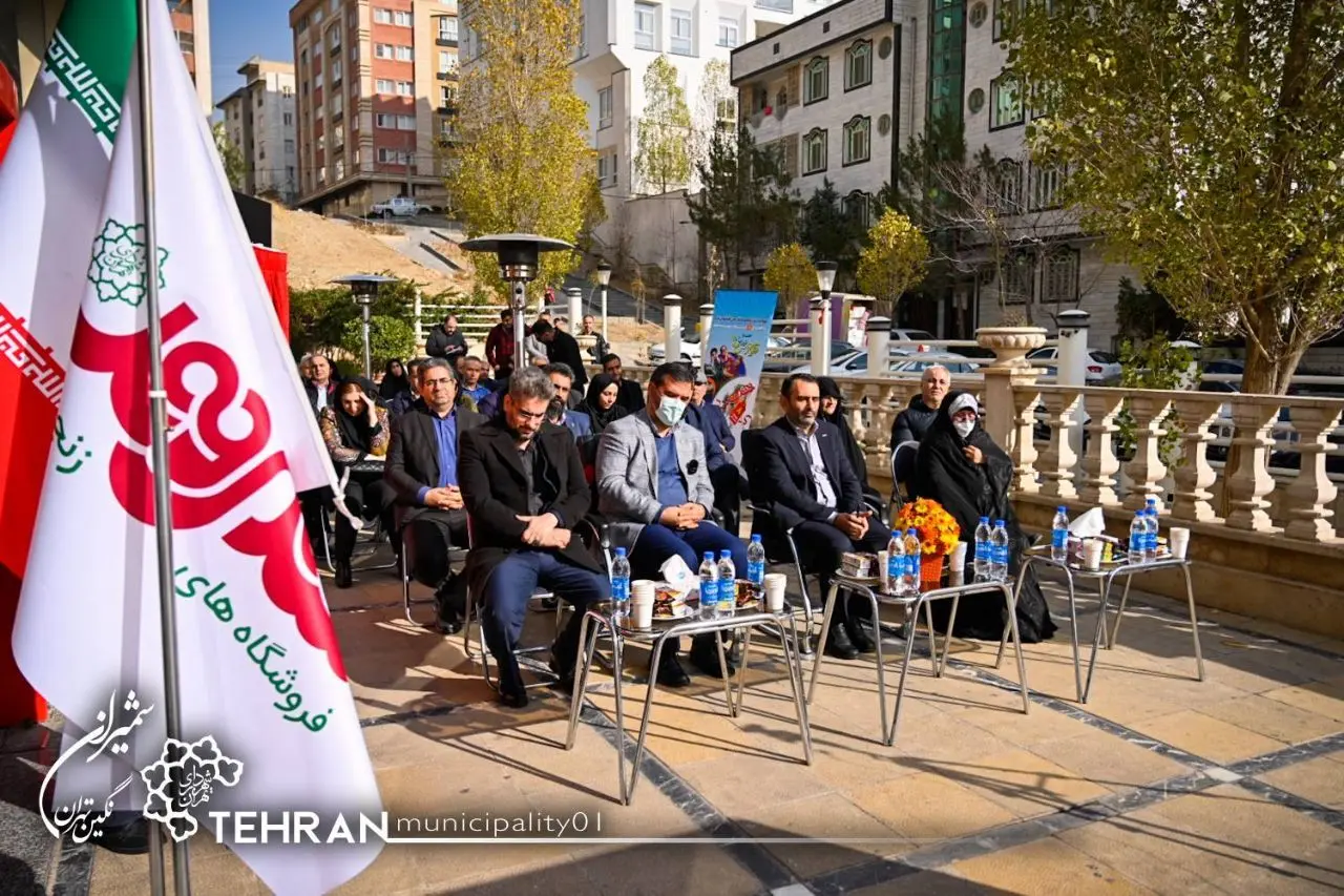 فروشگاه های شهروند در محلات شمال تهران افزایش می یابد

