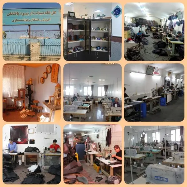 کارآفرینی برای بهبودیافتگان از اعتیاد و خانواده های آسیب دیده اجتماعی