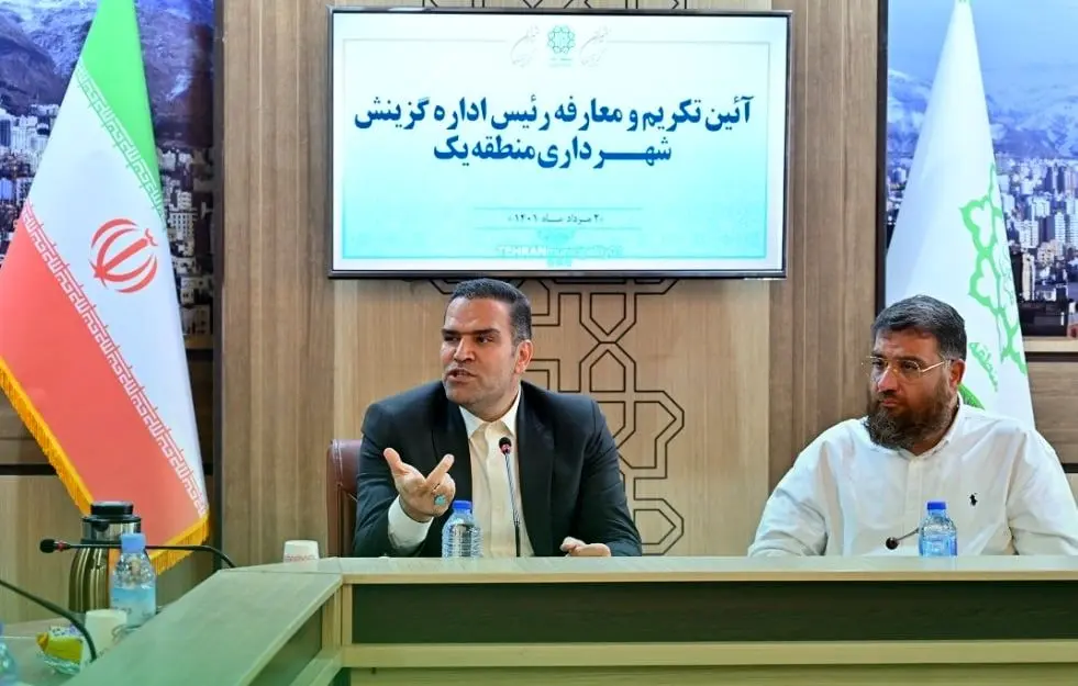 تنها مجموعه نظارتی که قانون دارد گزینش است