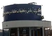 تصویب عملکرد مالی ایران خودرو در مجمع عمومی عادی سالانه صاحبان سهام

