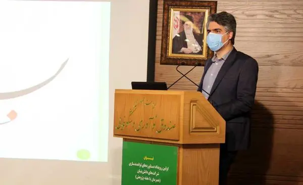 صادراتی شدن محصولات دانش بنیان هدف صندوق نوآوری است