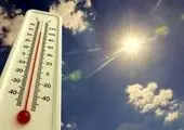 پیش‌بینی کم‌بارشی تا نیمه اول دی‌ماه

