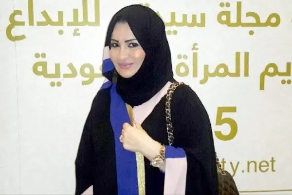 خواهر بن سلمان در فرانسه محاکمه می شود
