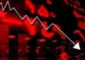 سایه ترس در بازار سرمایه