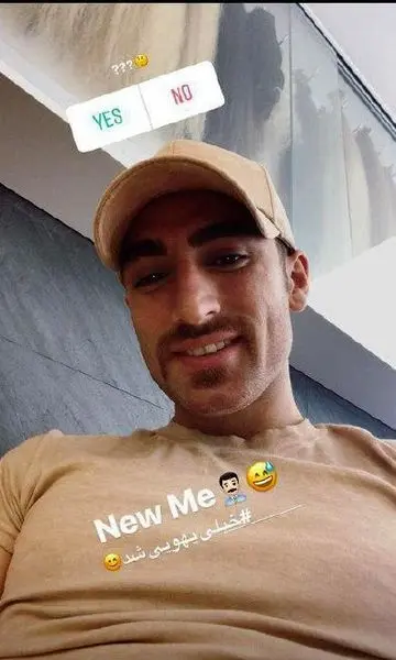 علیرضا جهانبخش هوادارانش را غافلگیر کرد!+عکس