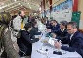 توقیف هواپیمای رئیس‌جمهور ونزوئلا توسط آمریکا، راهزنی هوایی است