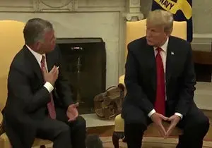 
چاپلوسی شدید پادشاه اردن مقابل ترامپ + عکس
