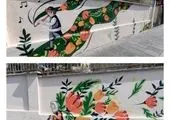 جشن طبیعت و آراستگی شهری با اجرای طرح استقبال از بهار در منطقه ۲

