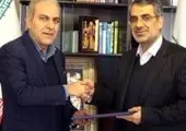 بازگشت زمین ارزشمند شیرکوه به صندوق بازنشستگی کشوری