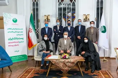 نشست هماندیشی دکترشیری، مدیرعامل پستبانکایران با برخی فعالان حوزه بانکی و اقتصادی