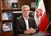 سی و ششمین نشست کمیته ریسک بانک ملی ایران برگزار شد
