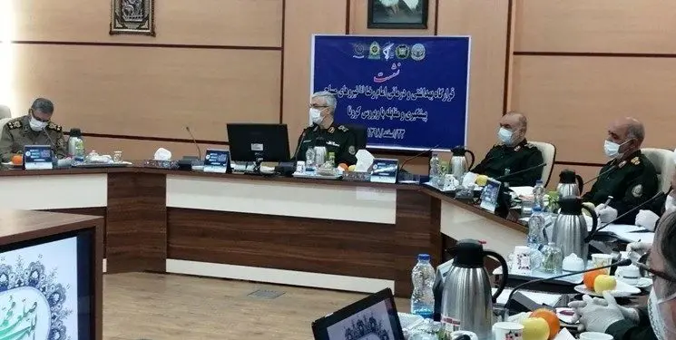 جلسه قرارگاه بهداشتی درمانی نیرو‌های مسلح برگزار شد