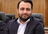 سرپرست بانک صادرات ایران منصوب شد

