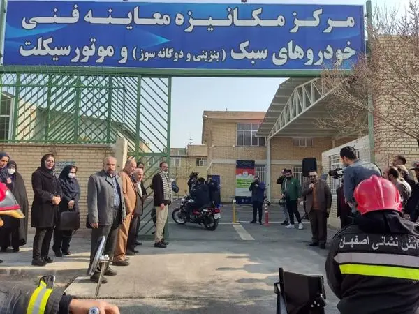 افتتاح ۳ طرح بزرگ حمل‌ونقلی در اصفهان