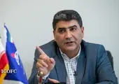 بیست و دومین فرزند پرجمعیت‌ترین خانواده به دنیا می‌آید +عکس