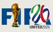 اسامی 42 تیم راه‌یافته به جام‌جهانی 2026