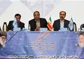 بازدید معاون سیاسی وزیر کشور ازمرکز عملیات شبکه شرکت مخابرات

