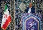 اقدامات بانک مسکن در پیگیری پرونده های حقوقی مربوط به مطالبات بانک