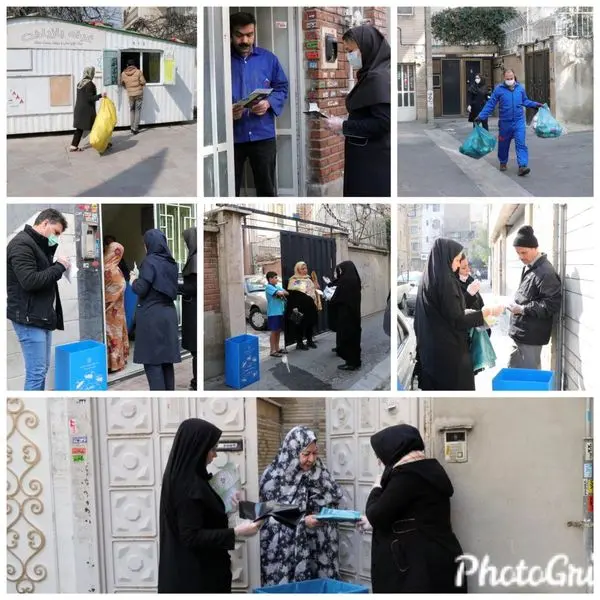 آموزش تفکیک پسماند به 400خانوار منطقه9