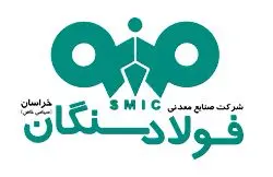 در یک نگاه... 

