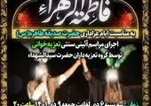 ضرورت به کارگیری ظرفیت همه جانبه مناطق نفتخیز برای مقابله با جنگِ نرمِ دشمن

