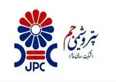 رشد درآمد ماهانه پتروشیمی پارس