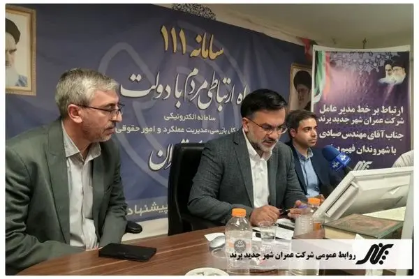 مترو پرند در پایان آبان به بهرهبرداری میرسد