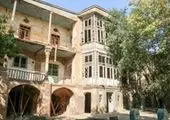 حضور مدیران ارشد و شرکت‌های گروه مالی گردشگری در رویداد کرمان آیدکس 2024


