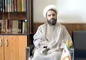 تداوم حمایت بانک تجارت از اقشار مختلف جامعه با اعطای 13 همت انواع تسهیلات قرض‌الحسنه

