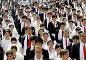 ازدواج دسته‌جمعی ۲۰۰ زوج+عکس