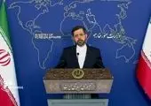 رخدادهای سودان؛ زخمی شدن دهها معترض سودانی در خارطوم