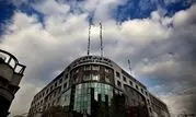 عرضه ۱۹۲ هزار تن محصول در بورس کالای ایران


