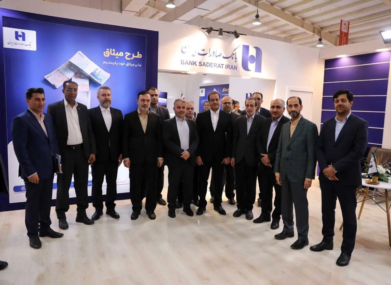 قدردانی از حضور موثر بانک صادرات ایران در توسعه قشم

