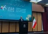 سرکنسول ایران در نجف از سرپرست بیمه معلم تقدیر کرد

