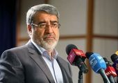 جزئیات حرکت قطارهای مسافری تهران - آنکارا + قیمت